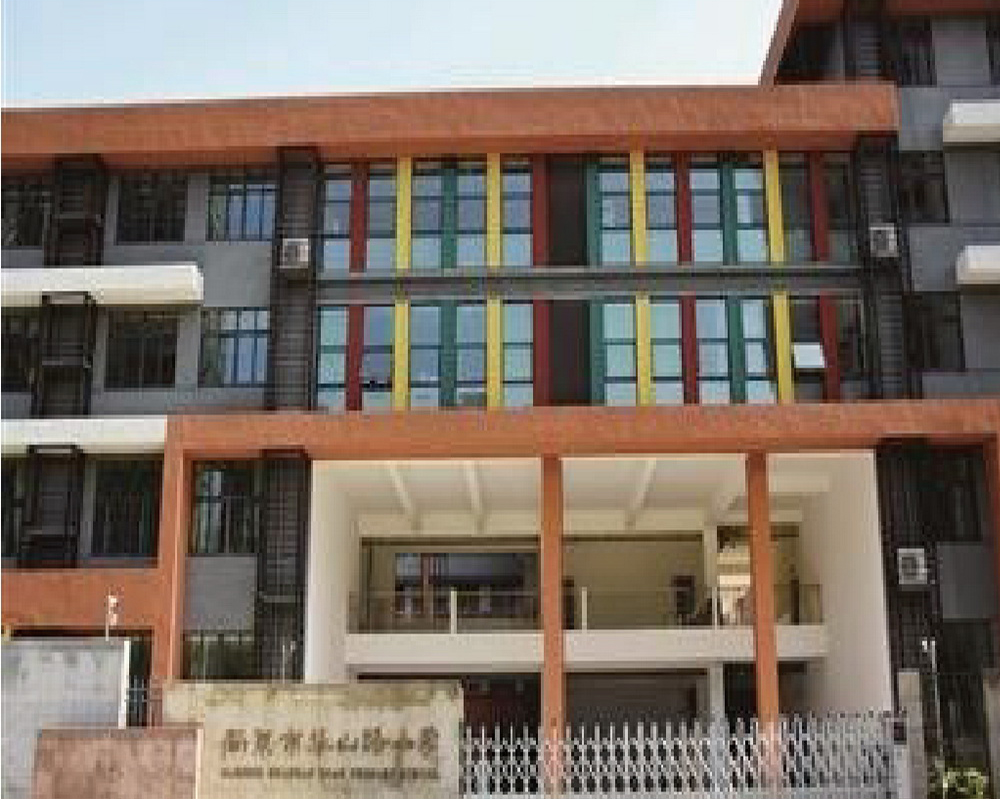 南京市建邺区华山路小学